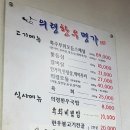 사파동100 이미지
