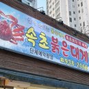 노원-상계-2066 이미지