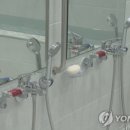 대덕목욕탕