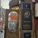 구로-구로-구로-2900 이미지