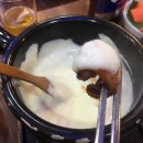 이고집쭈꾸미 이미지