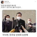 곤조 이미지