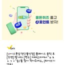 메이크치과의원 이미지