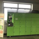 고양안심무인택배함(벨라시타) | 고양시, 여성안심무인택배함 ‘탄현역’ 추가 설치 운영