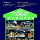 헬스사랑 이미지