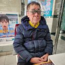 만수3동-12 이미지