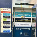 마온에스테틱