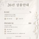 스튜디오고호