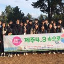 이천 청미청소년문화의집 이천뉴스