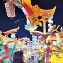 중국홍노래클럽 | 중국 청도 여행 야경명소 칭다오 불야성 가는방법 입장료 후기