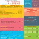 하나로의원 이미지