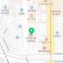타이거꼬마김밥(서면데시앙점) 네이버블로그