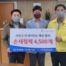 화순농장 이미지