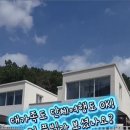 빙키키즈풀빌라1 이미지