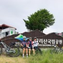 완주무궁화민박 | 9차 백두대간 종주 라이딩 1~3 구간 (랜도너스 백두대간 PT 25)