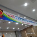 안동용상초등학교 이미지