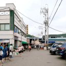 오씨떡방앗간