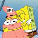 미헤어칼라 | 2025-26 WENDY 1st WORLD TOUR 〈W:EALIVE〉 ENCORE 웬디 콘서트 앙콘 양일 후기 260228-0301