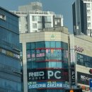 광주PC | 광주 효천 신상 피시방 레드포스PC 아레나 방문 후기｜커플석 후기까지 솔직 정리