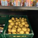 남부마트 이미지