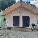 글램핑힐 이미지