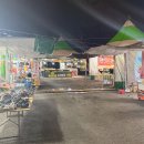 대산항민박 티스토리