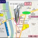 유천1 네이버블로그