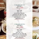 뉴욕스트립 이미지