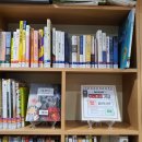 도서관(구립) 갈산도서관(2) 이미지