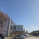 이인상과자점 | 이인상베이커리l경산빵집l명인빵집, 빵지순례 추천