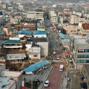 진천읍사무소 이미지