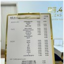 리포윅스 슈가링왁싱 다산점