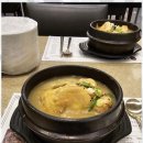 내조삼계탕 부천점 이미지