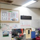 남중식당 이미지