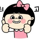 대한민국No.1카센터 이미지