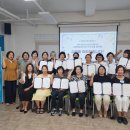 그림책교육지도사 3급 이미지