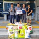 토니카워시 이미지