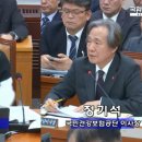 인하의원 이미지