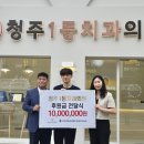 원 치과의원 이미지