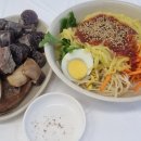 본마을2길 9 이미지