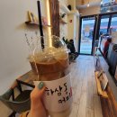 하삼동커피송도타임스페이스점