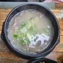 육교콩나물해장국 | 마산합성동맛집&#34;우창해장국&#34; 육수가남다르며 아이들과도 식사 거뜬!