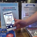 바이러스 PC방 이미지