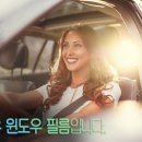 썬카팩토리 네이버블로그