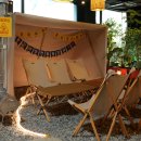 숲속의포차 이미지