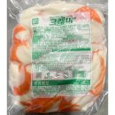 한성 이미지