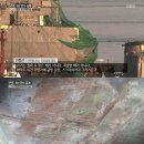 인양광고 - 당진시 밤절로 42-71 | 인양광고