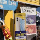 생생당약국 네이버블로그