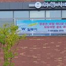 (주)월투어 | 【월투어다산점 중국비자대행】 한부모 중국인 미성년자 중국비자 신청 사례후기