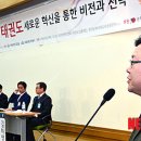 21세기 태권도 이미지